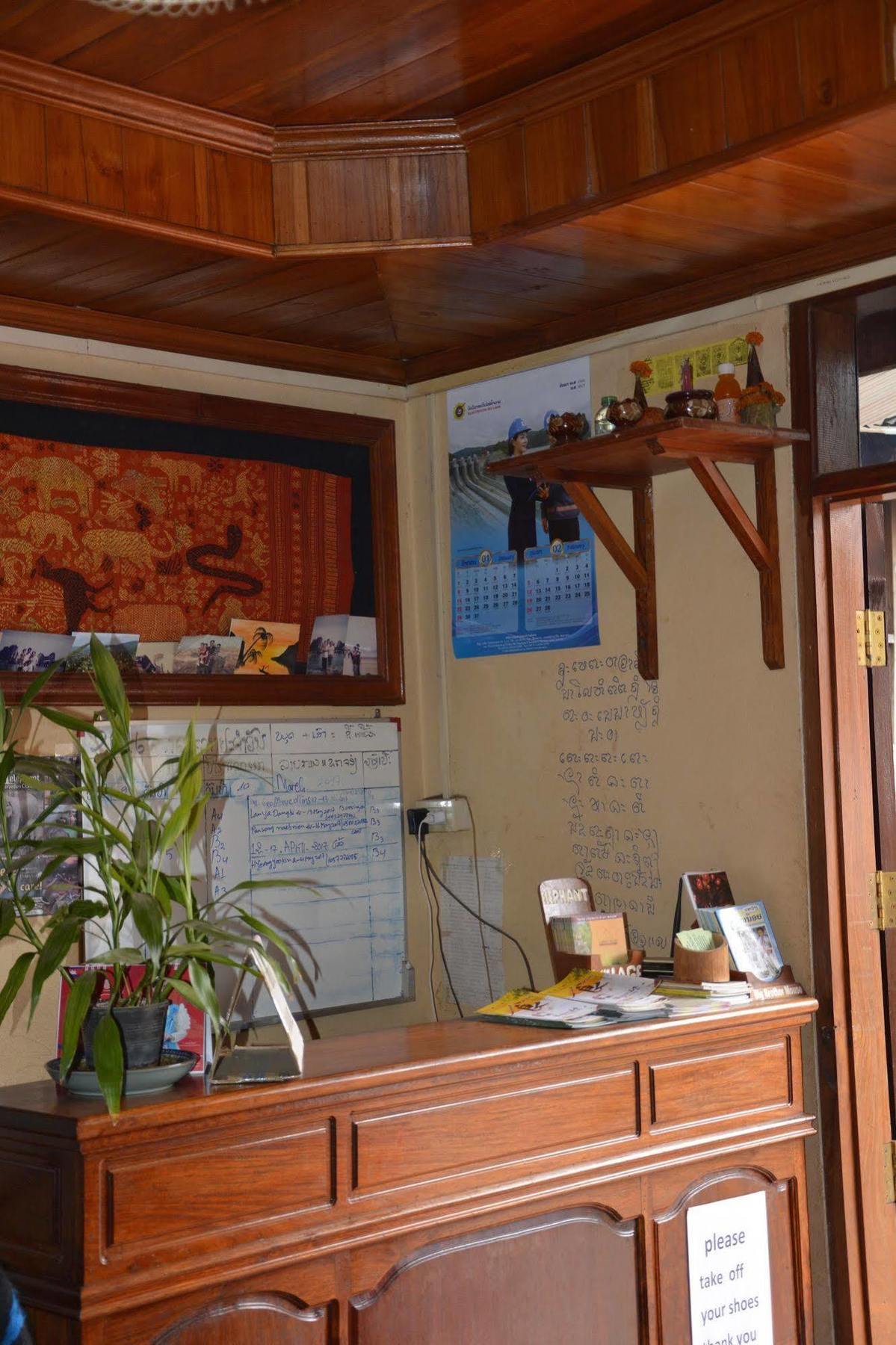 Silikhane Guesthouse Luang Prabang Eksteriør billede