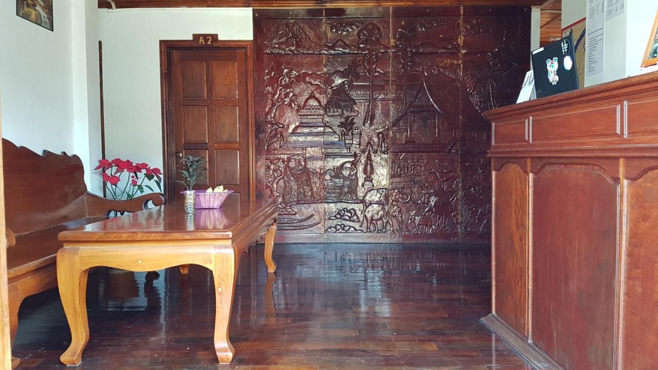 Silikhane Guesthouse Luang Prabang Eksteriør billede